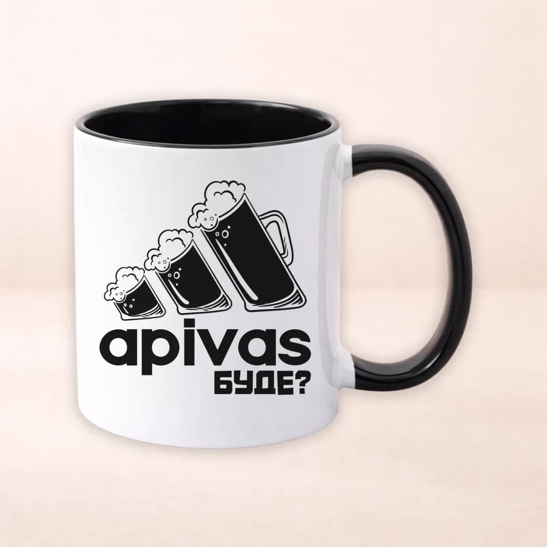 Чашка з принтом "APIVAS Буде?"