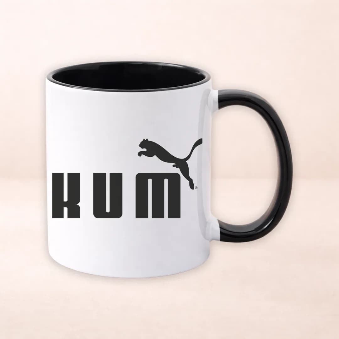Чашка з принтом "Кум у стилі Puma"